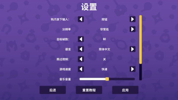 抓抓地牢手机版