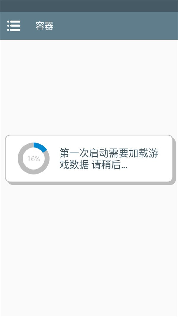反恐精英零点行动手机版