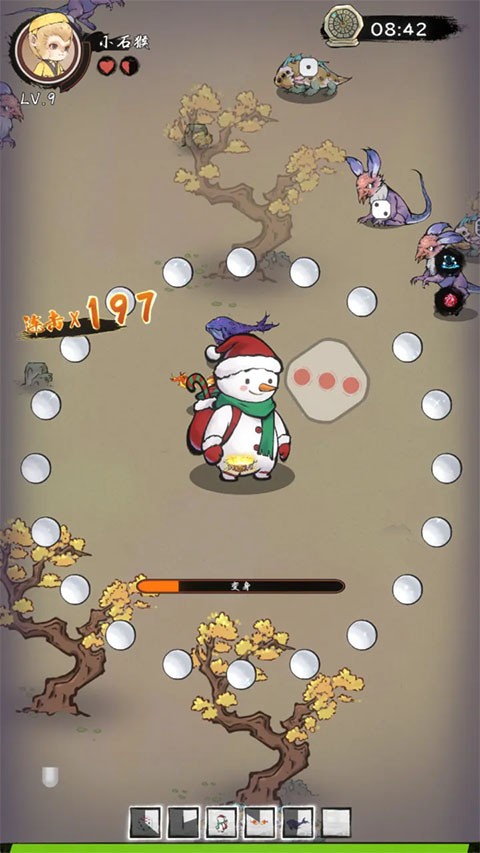 西游志山海战纪截图2