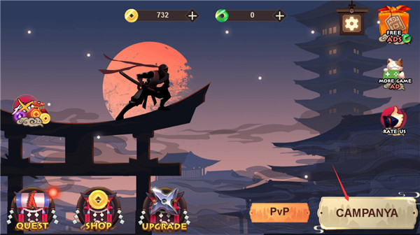 忍者战士2（Kaz Warrior 2）关卡选择界面