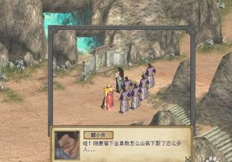 金庸群侠传3终极无敌版群战攻略