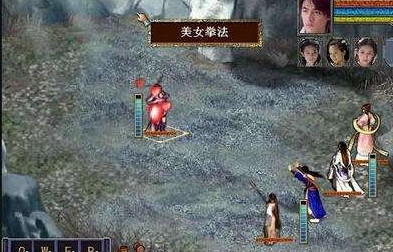 金庸群侠传3终极无敌版门派武学攻略图