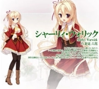 天色幻想岛冷狐版