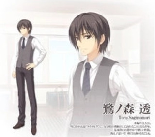 天色幻想岛冷狐版