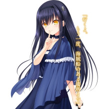 夏日口袋手机版