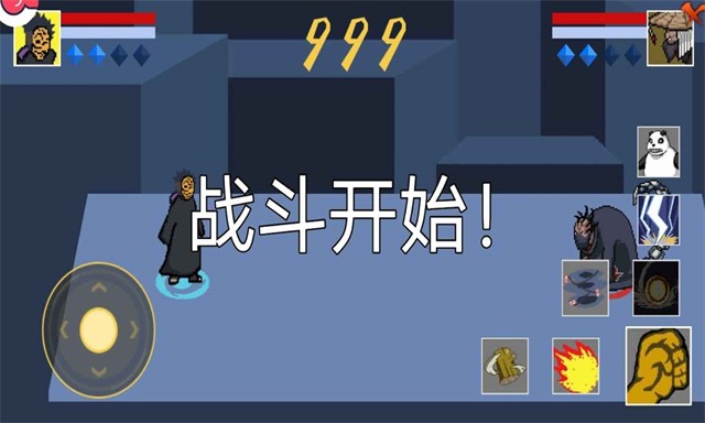 像素火影忍者全人物版截图3