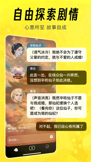 猫箱1.27版本截图3