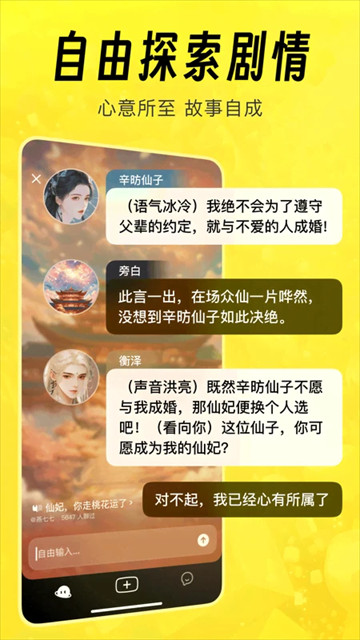 猫箱1.27版本软件功能展示
