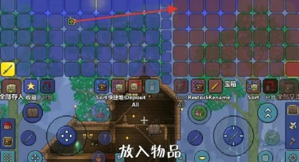 泰拉瑞亚中文版矿洞探索攻略