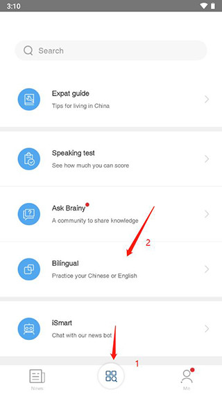 中国日报英文版Bilingual双语入口
