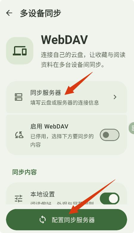 Novelia轻小说