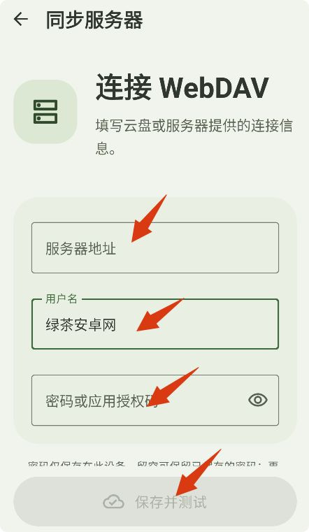 Novelia轻小说
