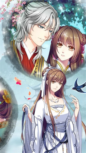 梦回南朝手机版截图3