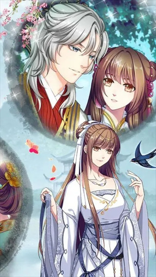 梦回南朝手机版