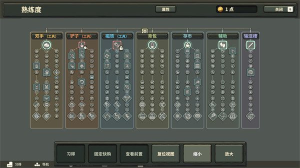百万金币手机版
