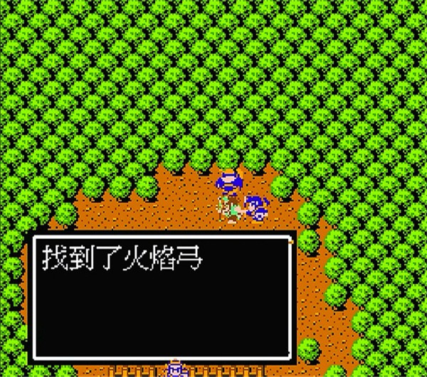 吞食天地2重制版襄阳树林火焰弓位置