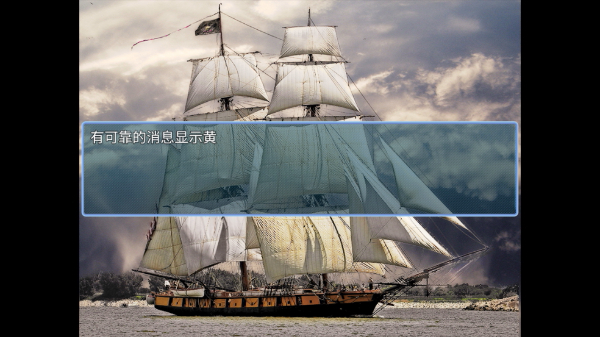 永生之岛手机版截图2