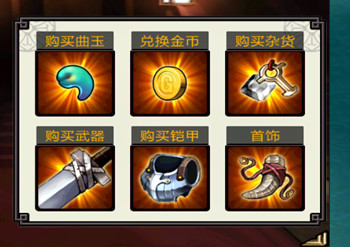 祭亡灵杀手