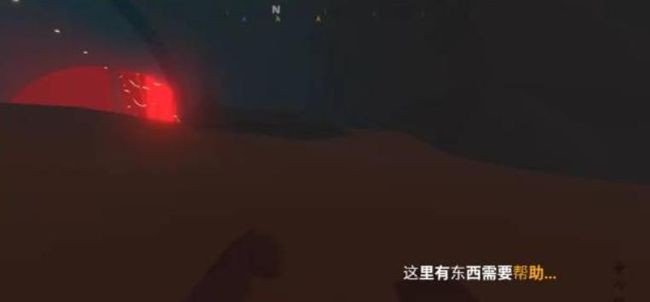 血染小镇帮助提示与碎片商店