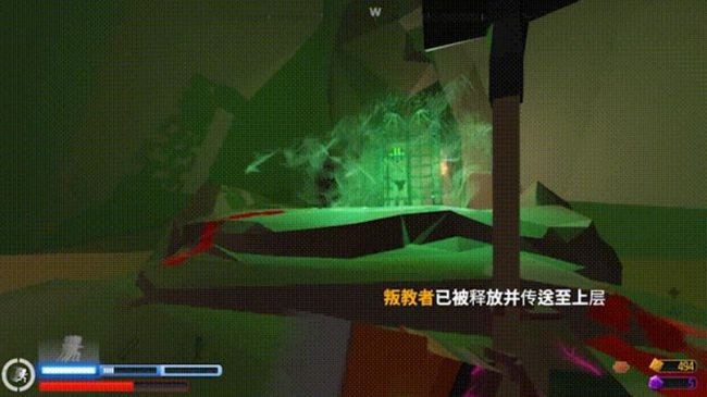 血染小镇追逐者指南针标志