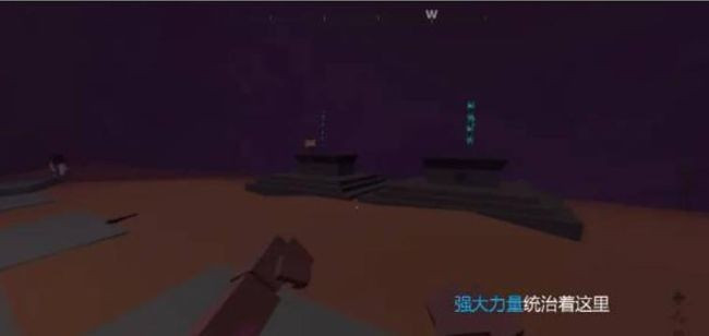 血染小镇碎片领主事件
