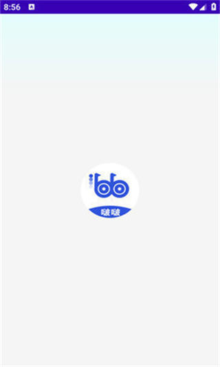 BOBO浏览器黑色版截图1