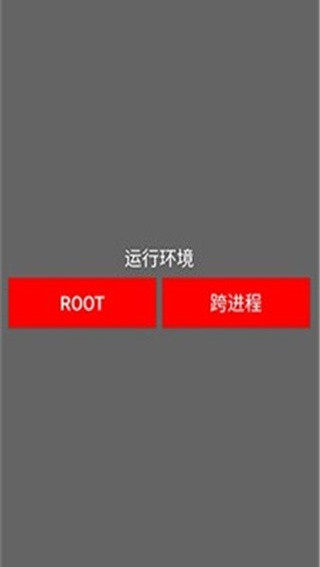 夜猫子直装版