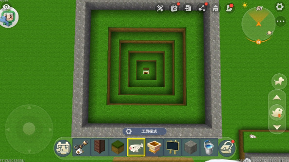 迷你世界老版本v0.45.0