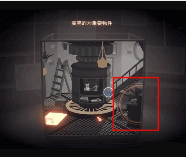 笼中窥梦安卓版