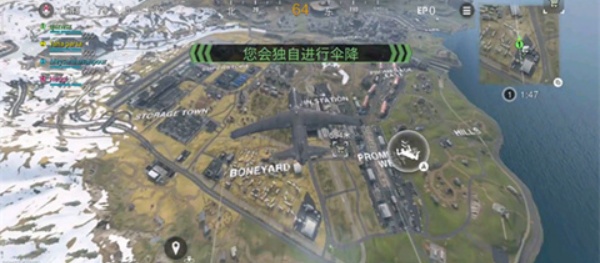 使命召唤8中文版