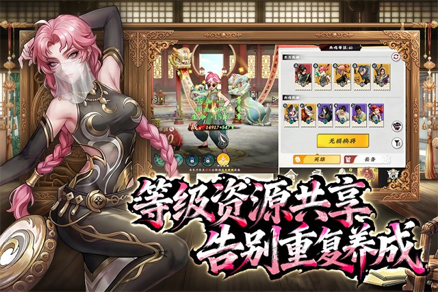 武道风云