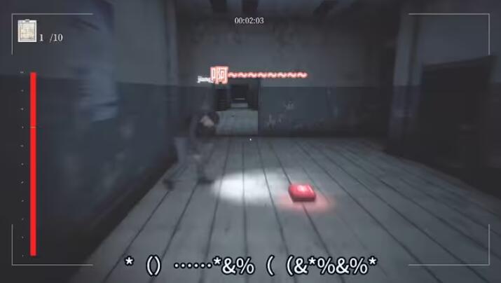 尖叫才能跑截图1