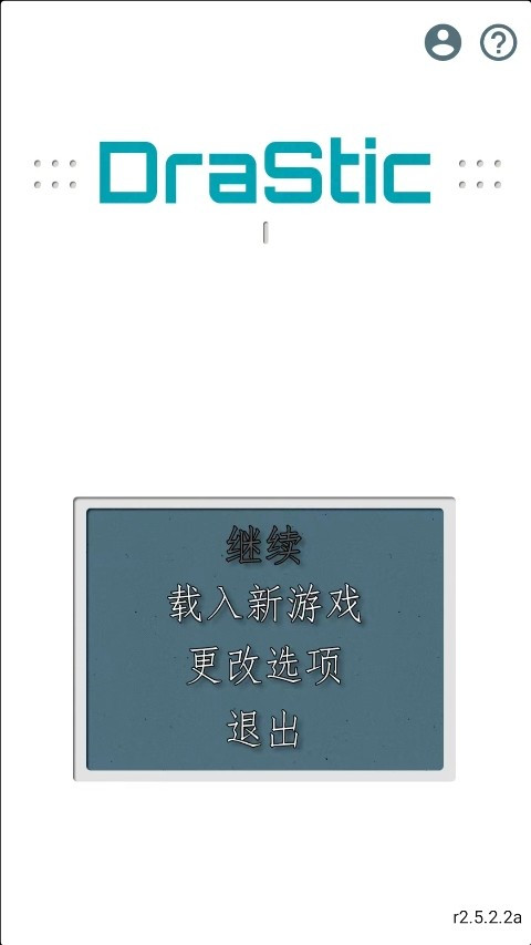 牧场物语精灵驿站中文版