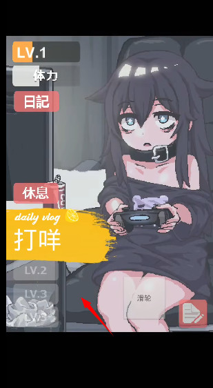 教程图示