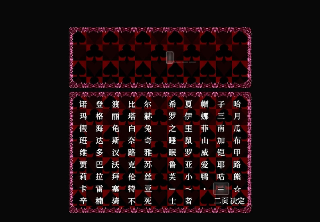 blacksouls2手机版