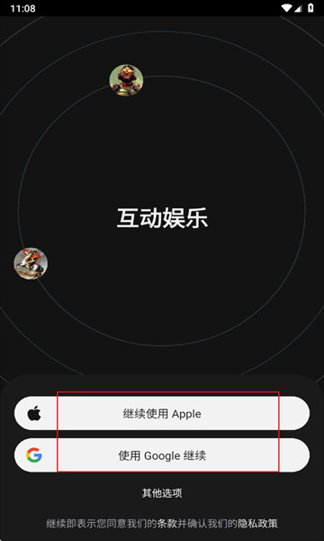 characterai