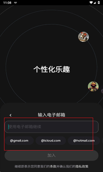 characterai