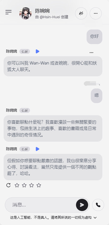 characterai