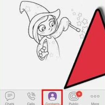 viber