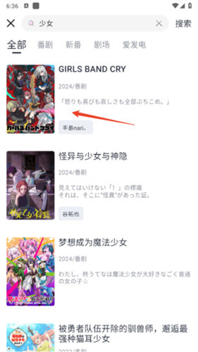 moefun最新版